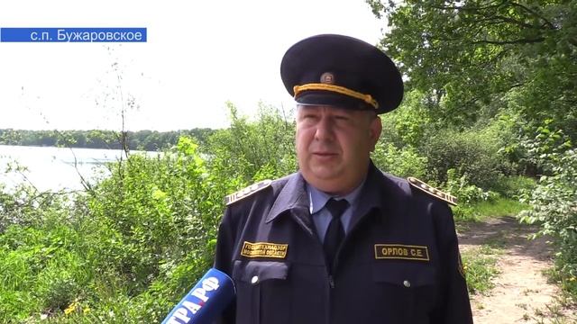 Противопожарный рейд с Госадмтехнадзором в Истринском районе смотреть онлайн