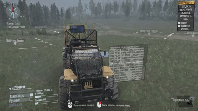 MudRunner мод Ural Polar Explorer версия 2 2 (Урал Полярник экспедиционный) смотреть онлайн