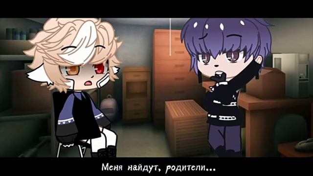 озвучка мини-фильма "милый похититель" смотреть онлайн