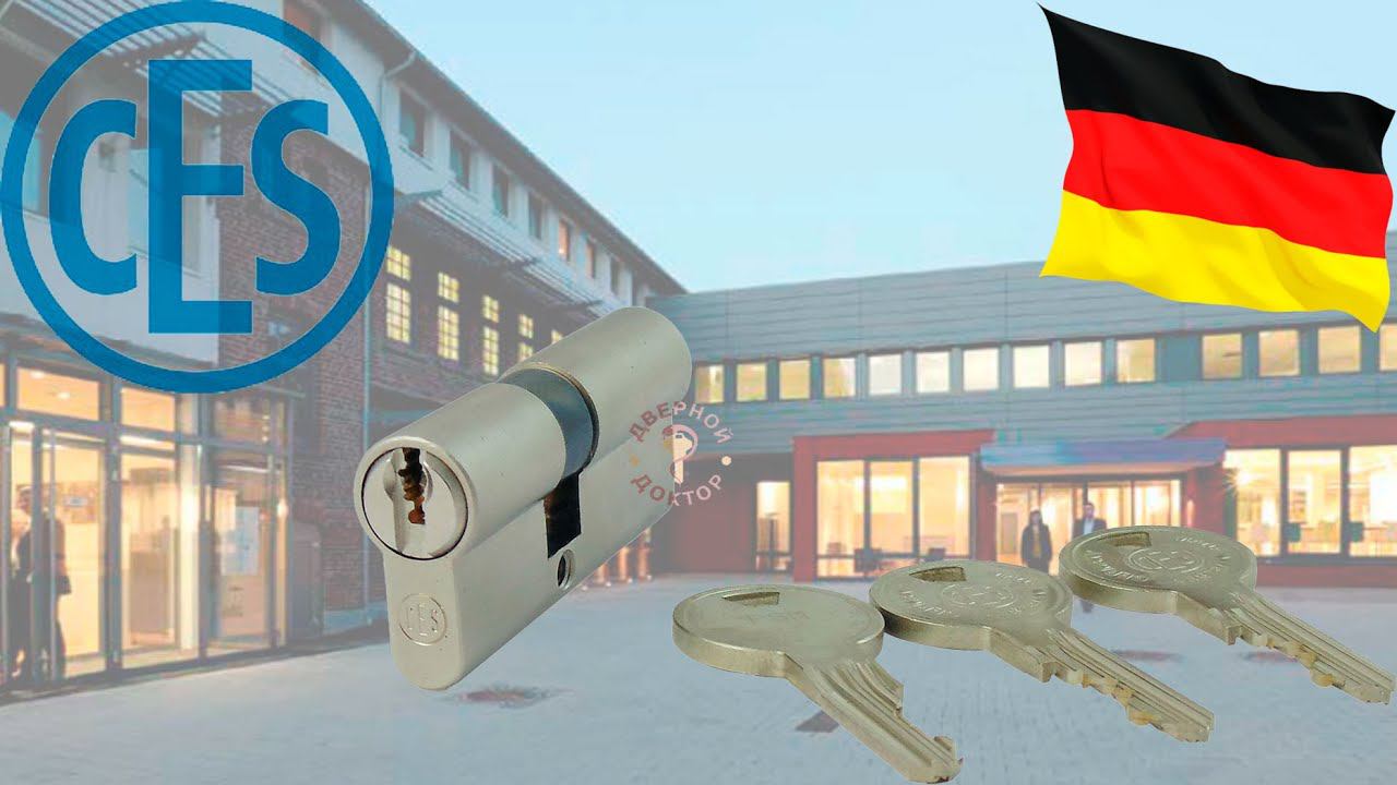 CES DU цилиндр из Германии // CeS DU cylinder from Germany смотреть онлайн