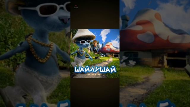 27 октября 2023 г. смотреть онлайн