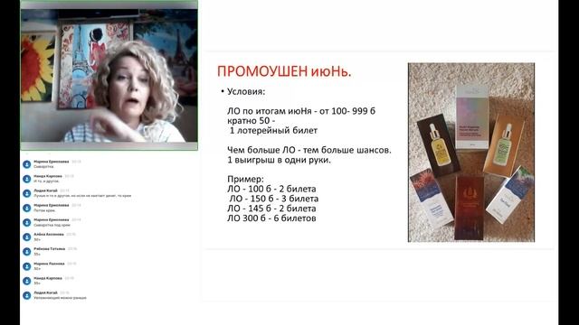 Сыворотки обзор