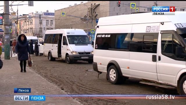 Три маршрутки в Пензе начали движение по новой схеме