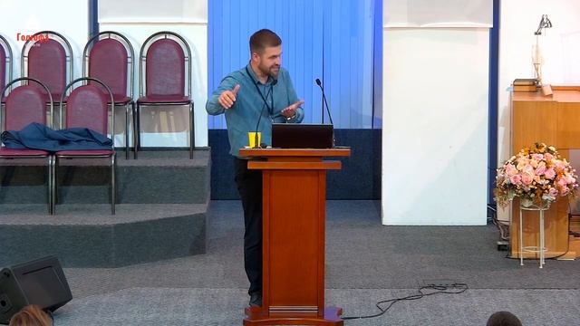 2. Наставничество подростков 2 Мороз В С смотреть онлайн