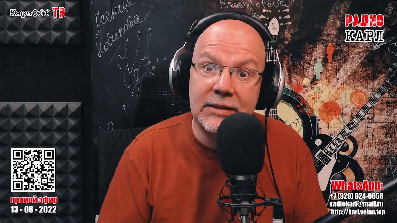 Порка и Удаленка. Шоу 