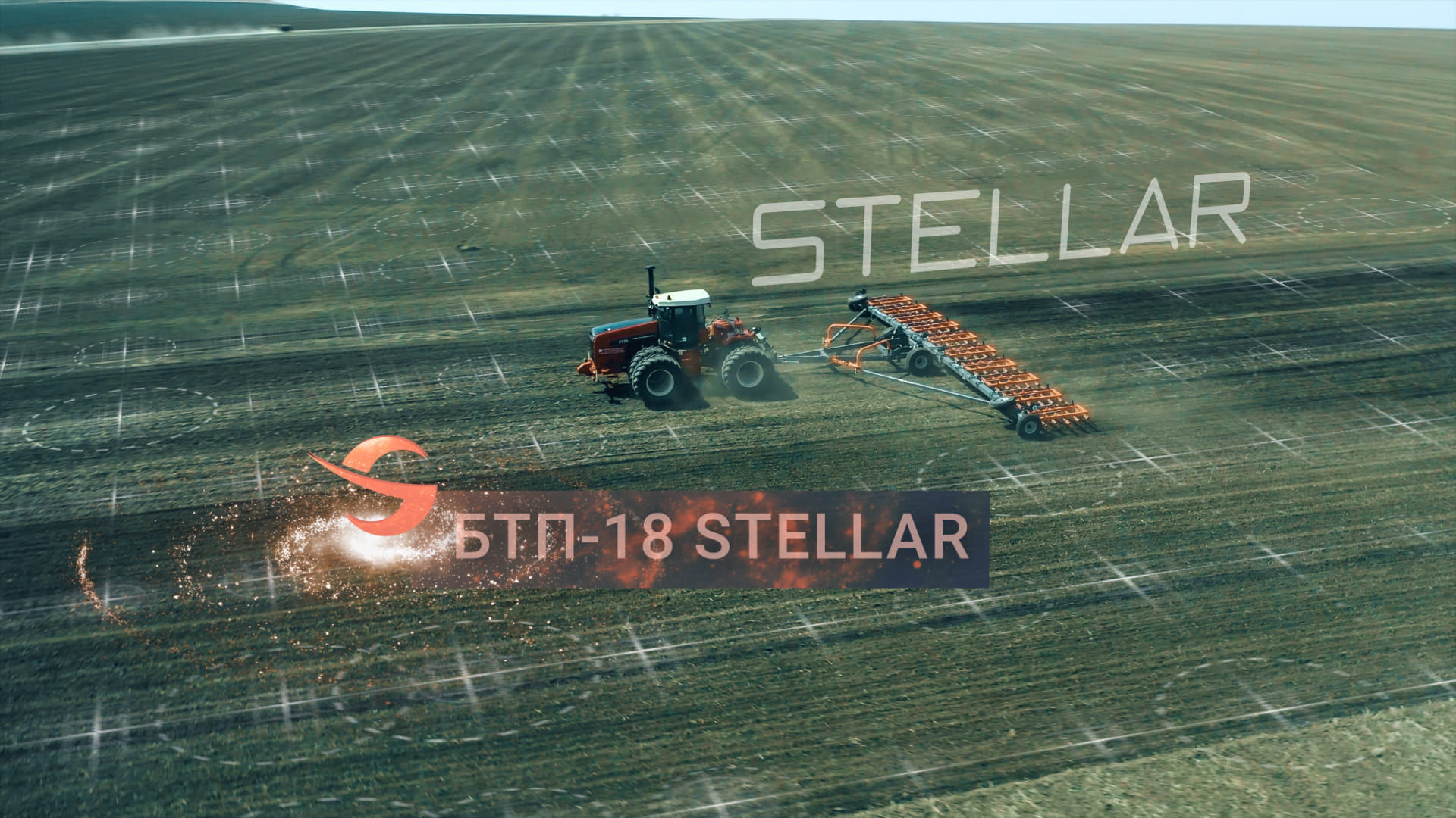 Борона тяжелая пружинная. БТП-18 STELLAR ("Стеллар") смотреть онлайн