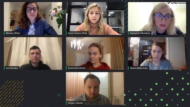 Круглый стол "Маркетинговая автоматизация: инструменты, интеграции, процессы, советы" смотреть онлайн