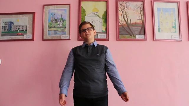 С ДНЕМ УЧИТЕЛЯ! смотреть онлайн