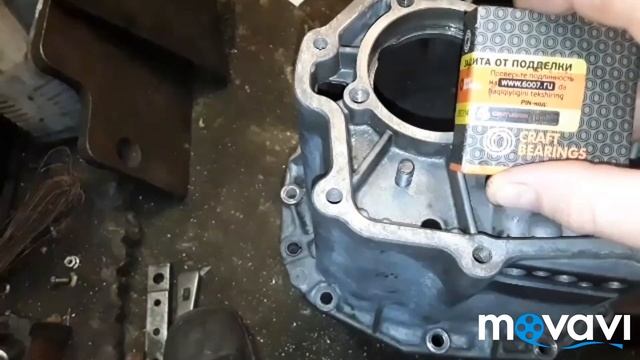 кпп м-2141 для Родиона . Вторая серия . Сборка . смотреть онлайн