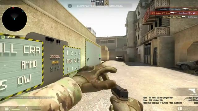 Как правильно тренироваться на карте Boti Amtrain.Маленький рассказ! смотреть онлайн