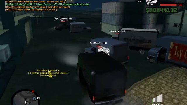 gta sa 2022 05 01 14 44 02 809 смотреть онлайн