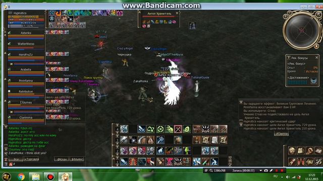 Lineage2 rpg-club x7 Daily PvP ToI смотреть онлайн
