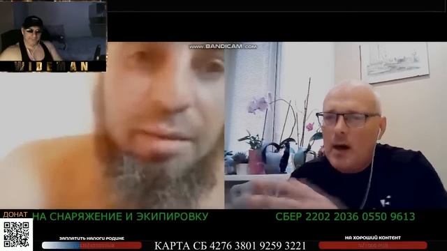 "РАЗБИЛИСЬ РОЗОВЫЕ ОЧКИ" РЕАКЦИЯ НА ЧАТ РУЛЕТКУ ОТ ЕВГЕНИЯ "СИЛА В ПРАВДЕ" смотреть онлайн