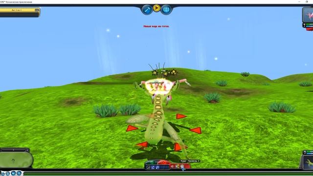 богомол Vs орхидейный богомол