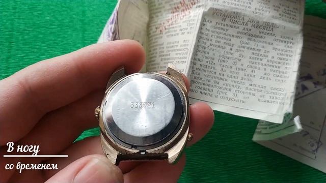 Советские часы ПОЛЕТ 2627 Н. ИМ ТРЕБУЕТСЯ ПОЛНЕЙШАЯ РЕСТАВРАЦИЯ. смотреть онлайн