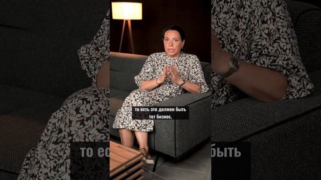 Какого размера должен быть бизнес, чтобы ему подходил внешний консалтинг? смотреть онлайн