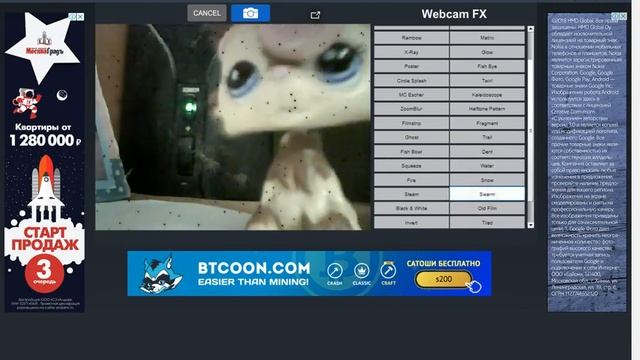LPS: как сделать видео с крутыми эфектами без программ? piZap :D смотреть онлайн