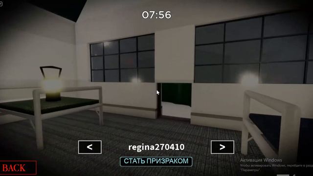 ПОСТОЯННО ВЫБИРАЮТ 11 ГЛАВУ! Roblox Piggy смотреть онлайн