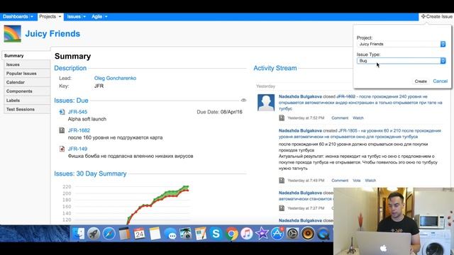 Курсы Тестировщиков Онлайн. Урок 18. Jira для тестировщика. Создание дефектов в Jira смотреть онлайн
