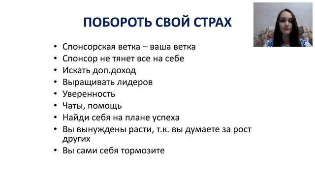 Я не расту, никто не хочет, что делать 30 04 2018 смотреть онлайн