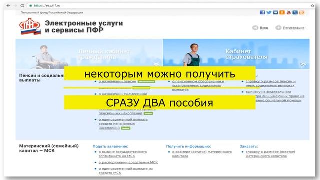 Смартфоны под контролем