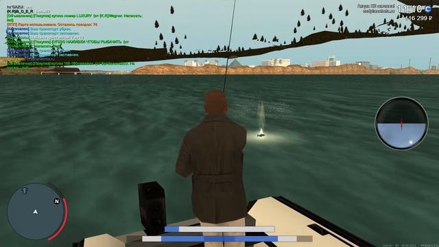 ПРОБУЮ РЫБАЧИТЬ! КАК ПРАВИЛЬНО РЫБАЧИТЬ НА CCDPlanet?! (MTA || CCDPlanet)