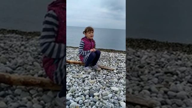 шар земной смотреть онлайн