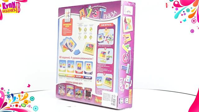 Bondibon Логическая игра Дуэт пазл ВВ0850 смотреть онлайн