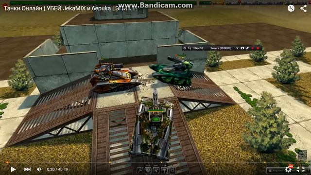 bandicam 2015 09 08 19 48 26 584 смотреть онлайн
