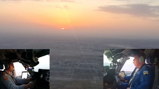 Визуальный заход на посадку. Рассказ о том как это происходит. Посадка Ан-124 РУСЛАН в Афганистане. смотреть онлайн