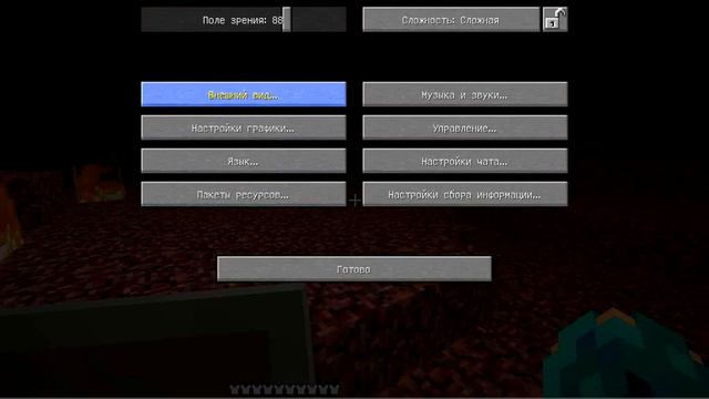 Новый скин!!! Ура!"! смотреть онлайн