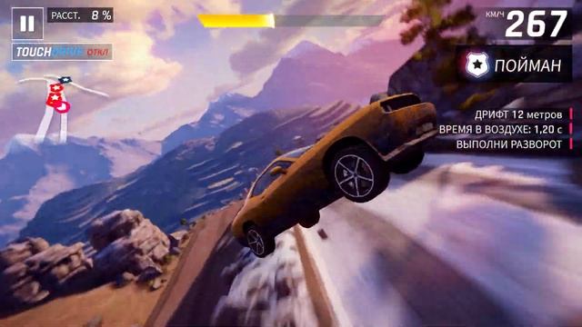 Asphalt 9 – Погоня от полиции (секреты прохождения). смотреть онлайн