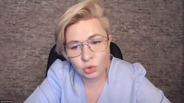 Что такое Поток? + эксперимент по очищению ног потоком + Ответы на вопросы