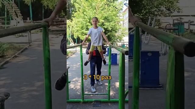 Как научить подтягиваться девочку? смотреть онлайн