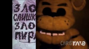 Mandopony Бы Такого Сделать Плохого Мф Голубой Щенок - C4D & Любимые Мультики | RaveDj