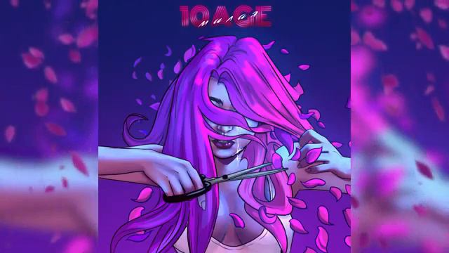 Милая - 10AGE