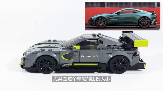 【Racing Kit】LEGO 2022新款 Aston Martin Vantage GT3 小巧而精緻的賽車手！2022 Speed Champions AMR 76910 смотреть онлайн