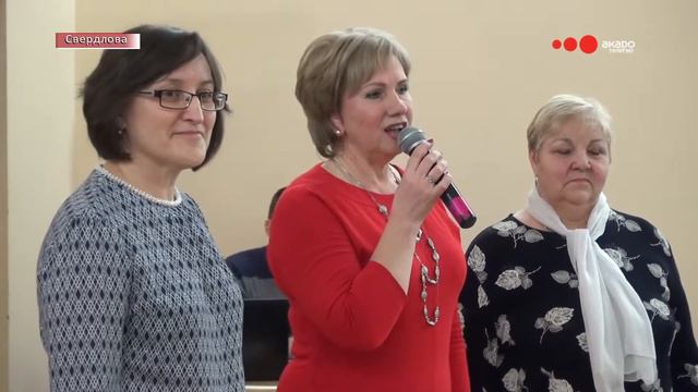 Торжественные мероприятия к 23 февраля в пос. им. Свердлова смотреть онлайн