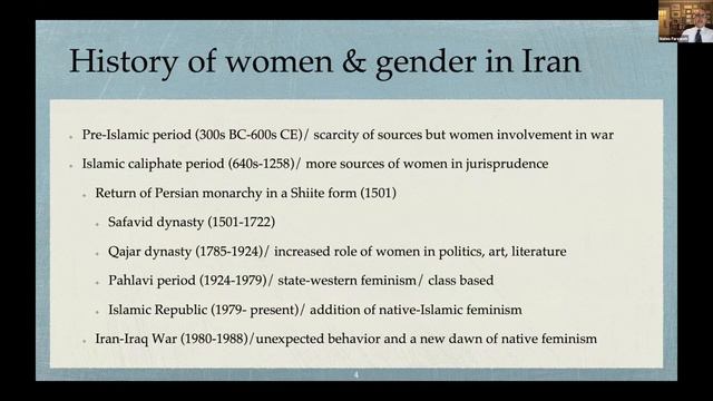 Book Talk: “Iranian Women and Gender in the Iran-Iraq War” with Professor M. Mateo Farzaneh смотреть онлайн