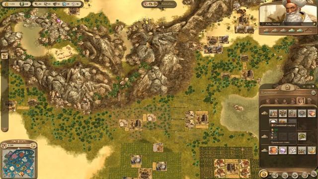 "Anno 1404 Венеция" бесконечная игра. #11. Джованни ди Мерканте стал сильнее! смотреть онлайн