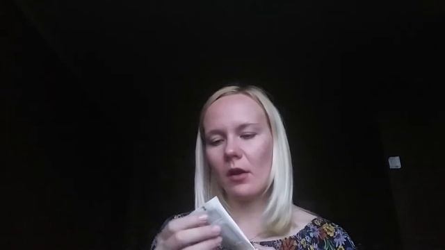 Пустые банки апреля 2017 2 часть смотреть онлайн