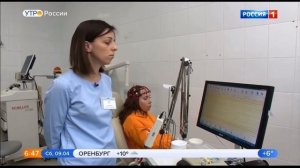 Факты о щекотке  - программа Утро России