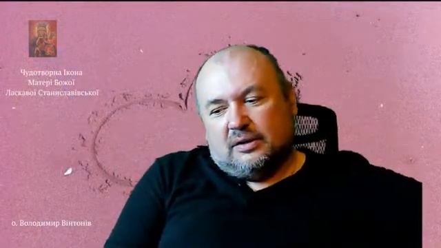 БОГ ЗЦІЛЮЄ СЬОГОДНІ! МОЛИТОВНИЙ КУРС ЗЦІЛЕННЯ у стіп Ласкавої смотреть онлайн