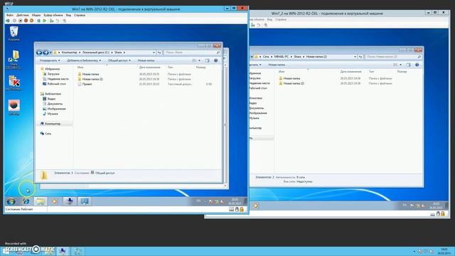 Учим Делать с Уверенностью