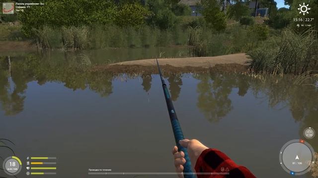 Русская рыбалка 4 - река Вьюнок - Елец и пескарь на маховую удочку смотреть онлайн