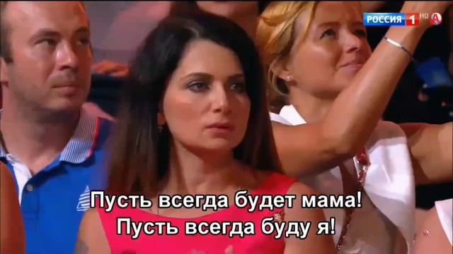 Солнечный круг (исполняет Хор Академии Игоря Крутого) смотреть онлайн