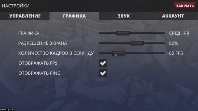 polywar ➤ обновление 1.31 новые настройки! смотреть онлайн