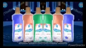 Mr Proper Logo History in Low Voice