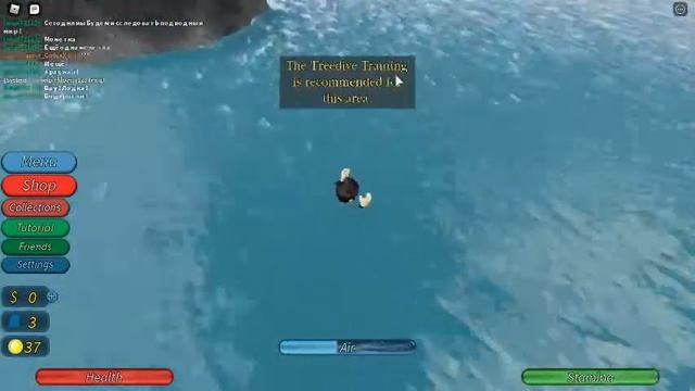 ИССЛЕДОВАНИЯ ПОДВОДНОГО МИРА!!! ЧТО ТАМ НА ГЛУБИНЕ??? | ROBLOX смотреть онлайн