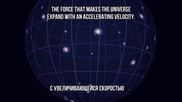 КОРАБЛЬ СПОСОБНЫЙ ПРЕВЫСИТЬ СКОРОСТЬ СВЕТА. ВОЗМОЖЕН ЛИ ВАРП-ДРАЙВ \ WARP DRIVE STARSHIP